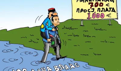 Karikatura, Goran &Scaron;ćekić