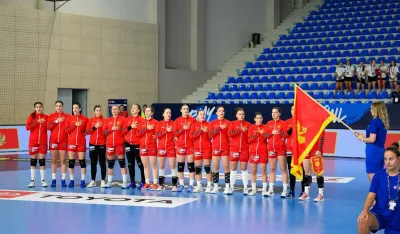 Crna Gora domaćin