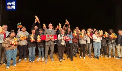 Si Đinping i Peng Lijuan 