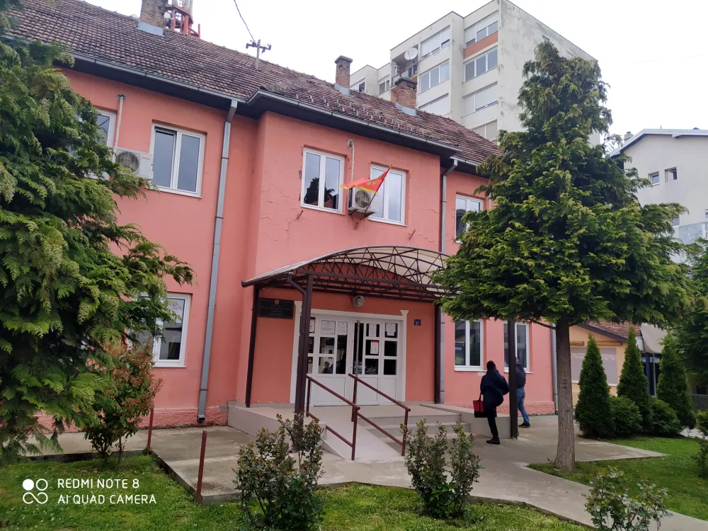 U Domu u Biјeloј desetoro dјece iz Biјelog Polja