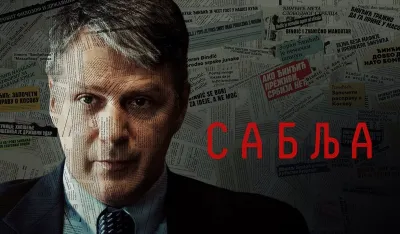 Premijera prve dvije serije Sablje uoči prikazivanja 