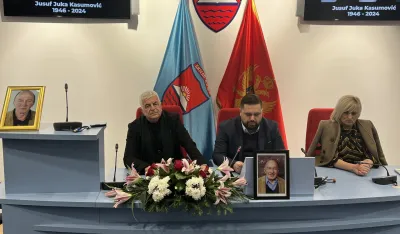 Са комеморативне сједнице