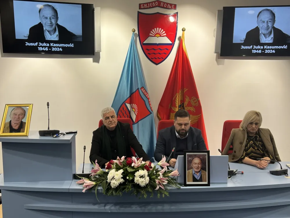 Са комеморативне сједнице