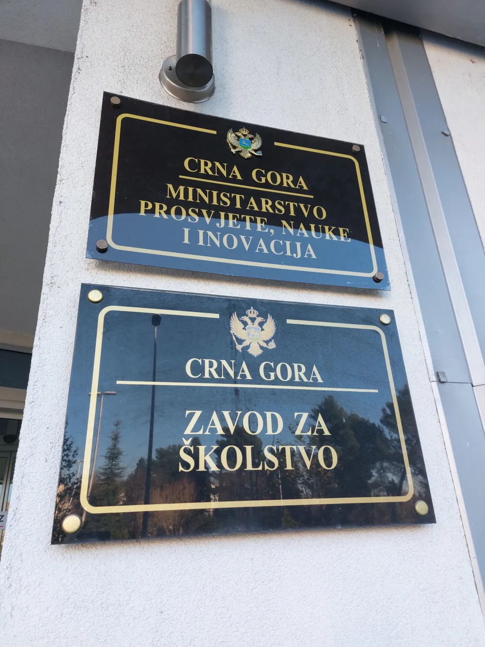 MPNI, MF i Vlada pozivaju na dijalog, Sindikatu prosvjete ponovo dali istu ponudu