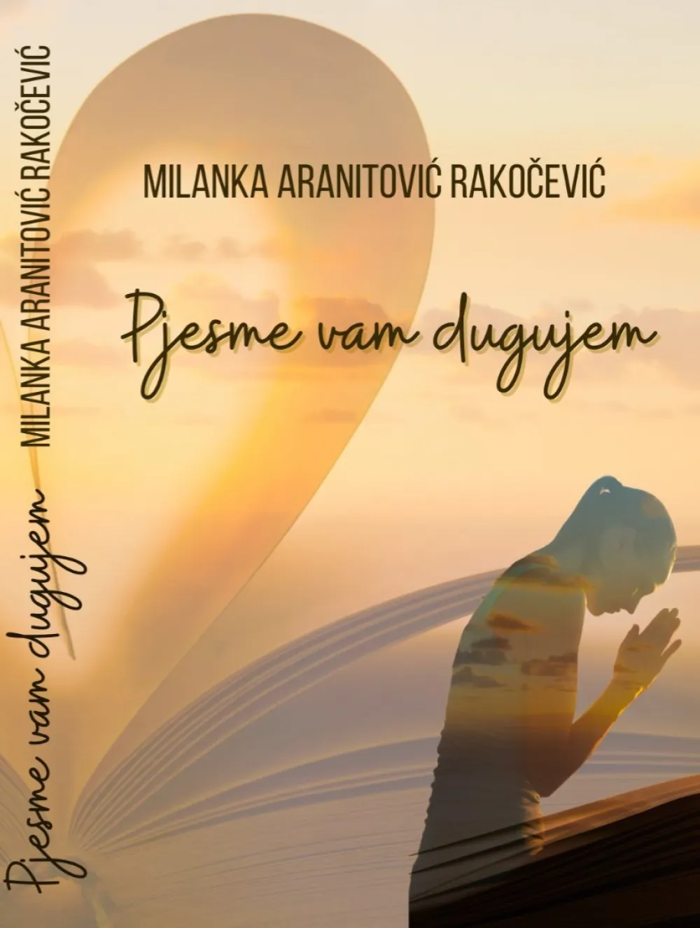 Pјesme vam duguјem