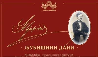 Raznovrsni programi za raznovrsnu publiku