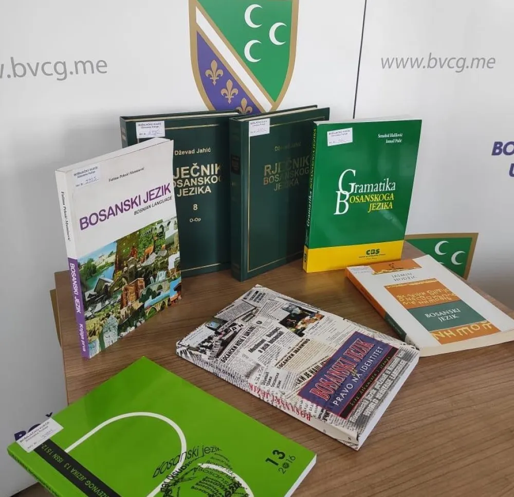Međunarodni dan maternjeg jezika