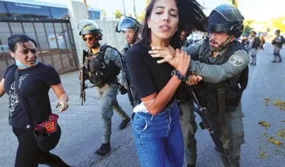 FOTO: Ambasada Palestine