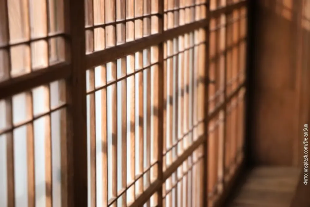 ѕатвор затвор