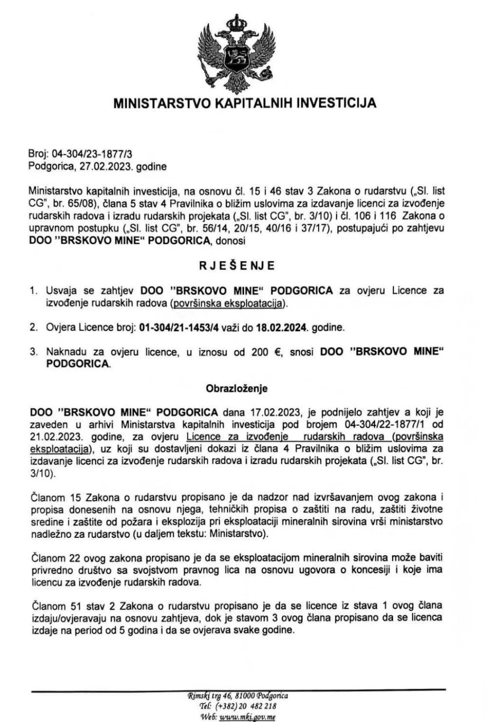 Kompaniji Brskovo Mine istekla rudarska licenca