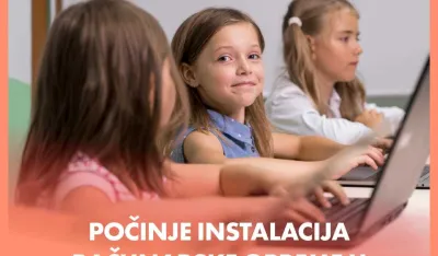 Instalacija računarske opreme u &scaron;kolama