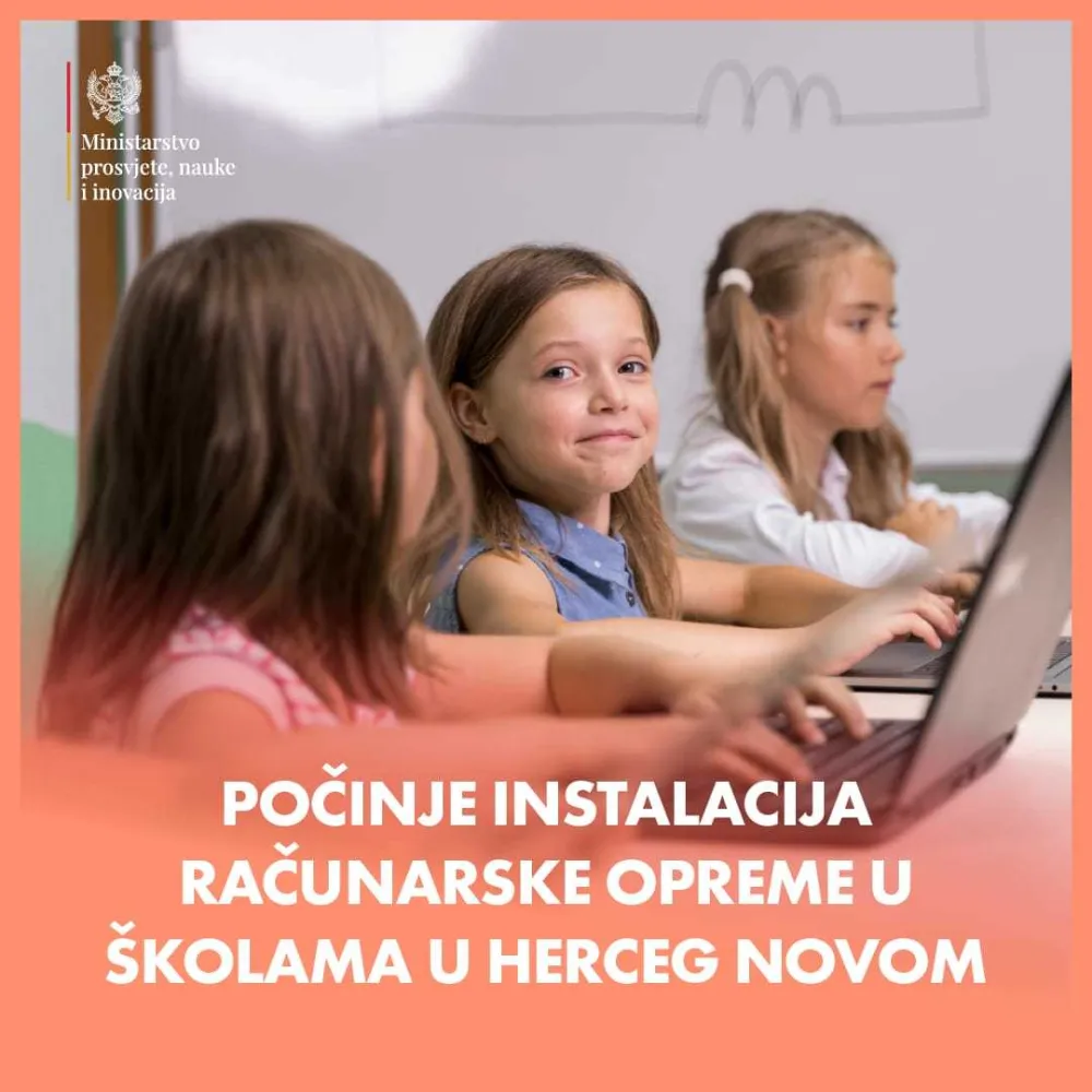 Instalacija računarske opreme u &scaron;kolama