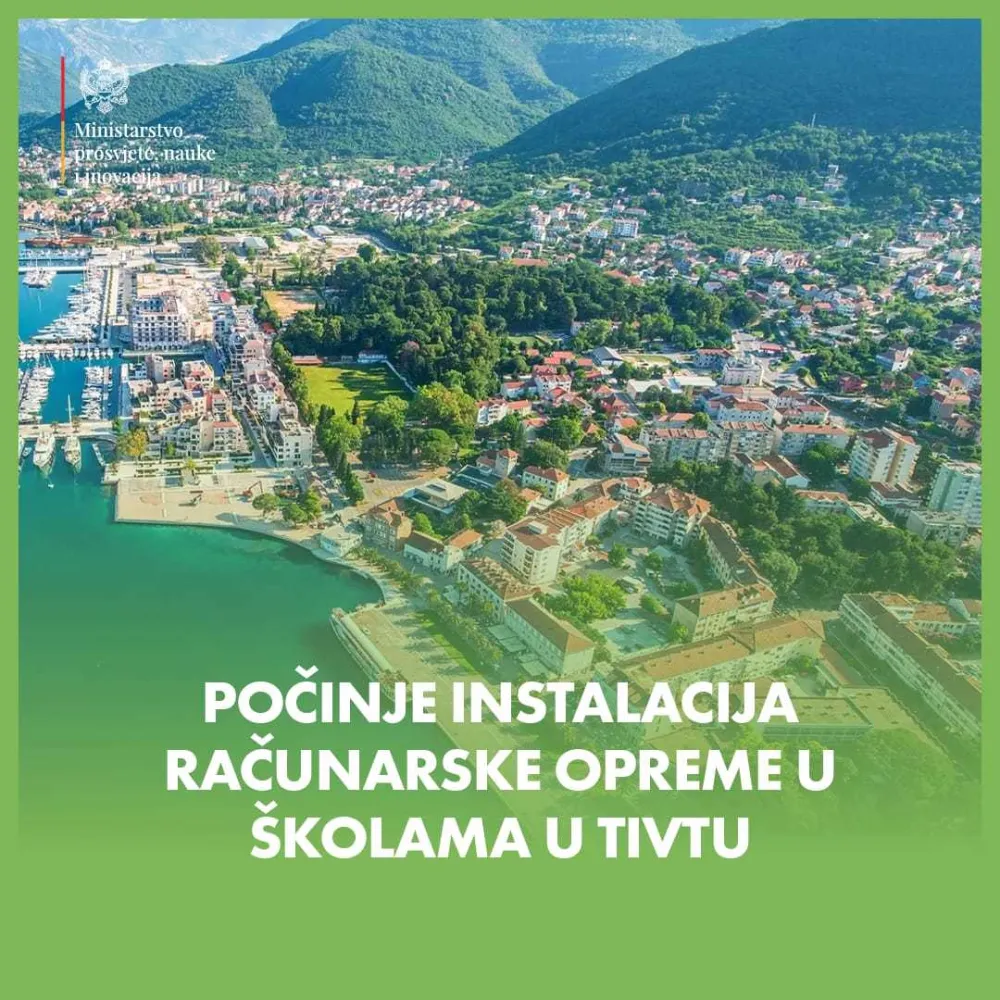 Počela instalacija računarske opreme u Tivtu