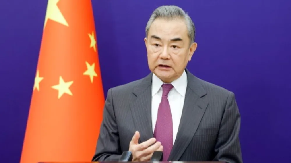 Vang Ji