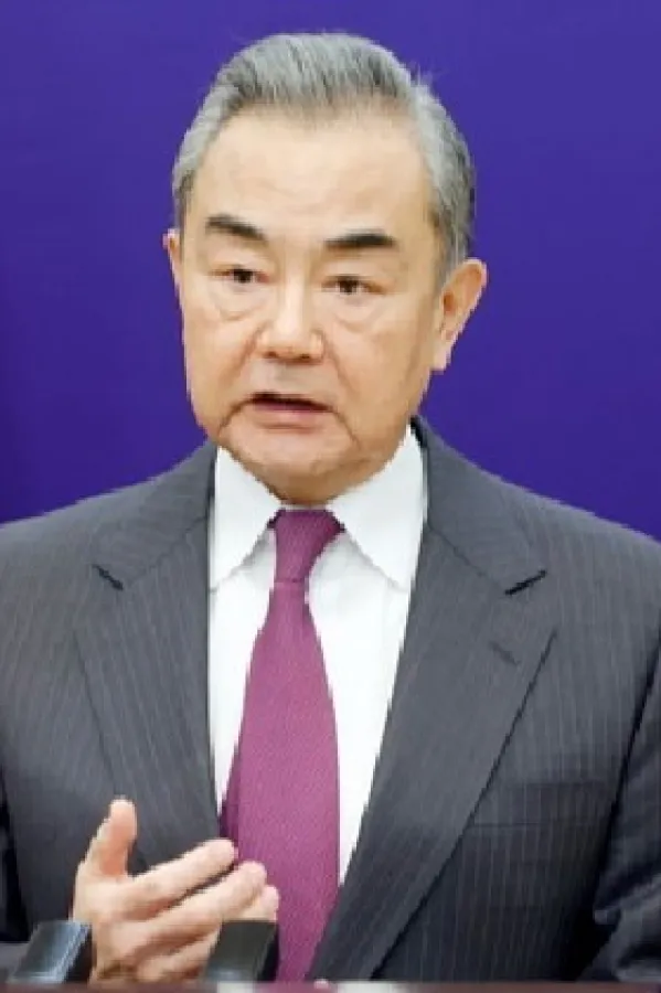 Vang Ji
