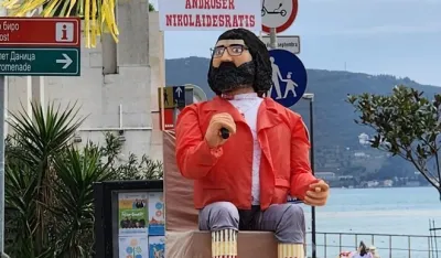 Lutka sa likom Nikolaidisa