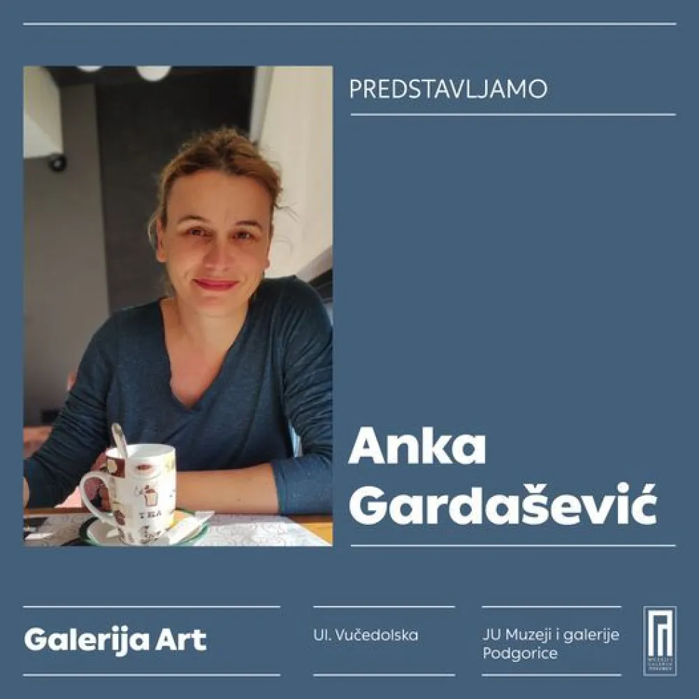 &bdquo;Stvarnost sјećanja&rdquo;