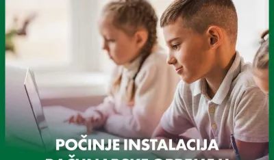 Instalacija računarske opreme u &scaron;kolama u Plavu