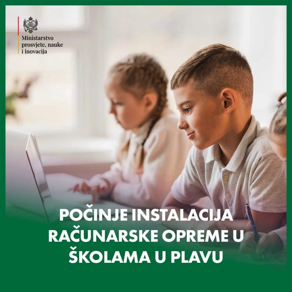 Instalacija računarske opreme u &scaron;kolama u Plavu