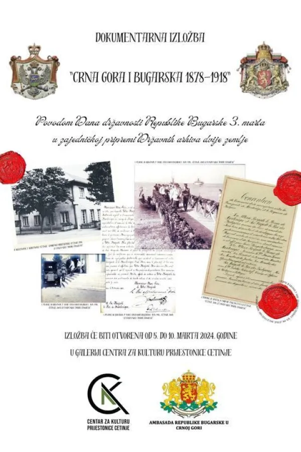 Odnosi s Bugarskom kroz istorijske dokumente