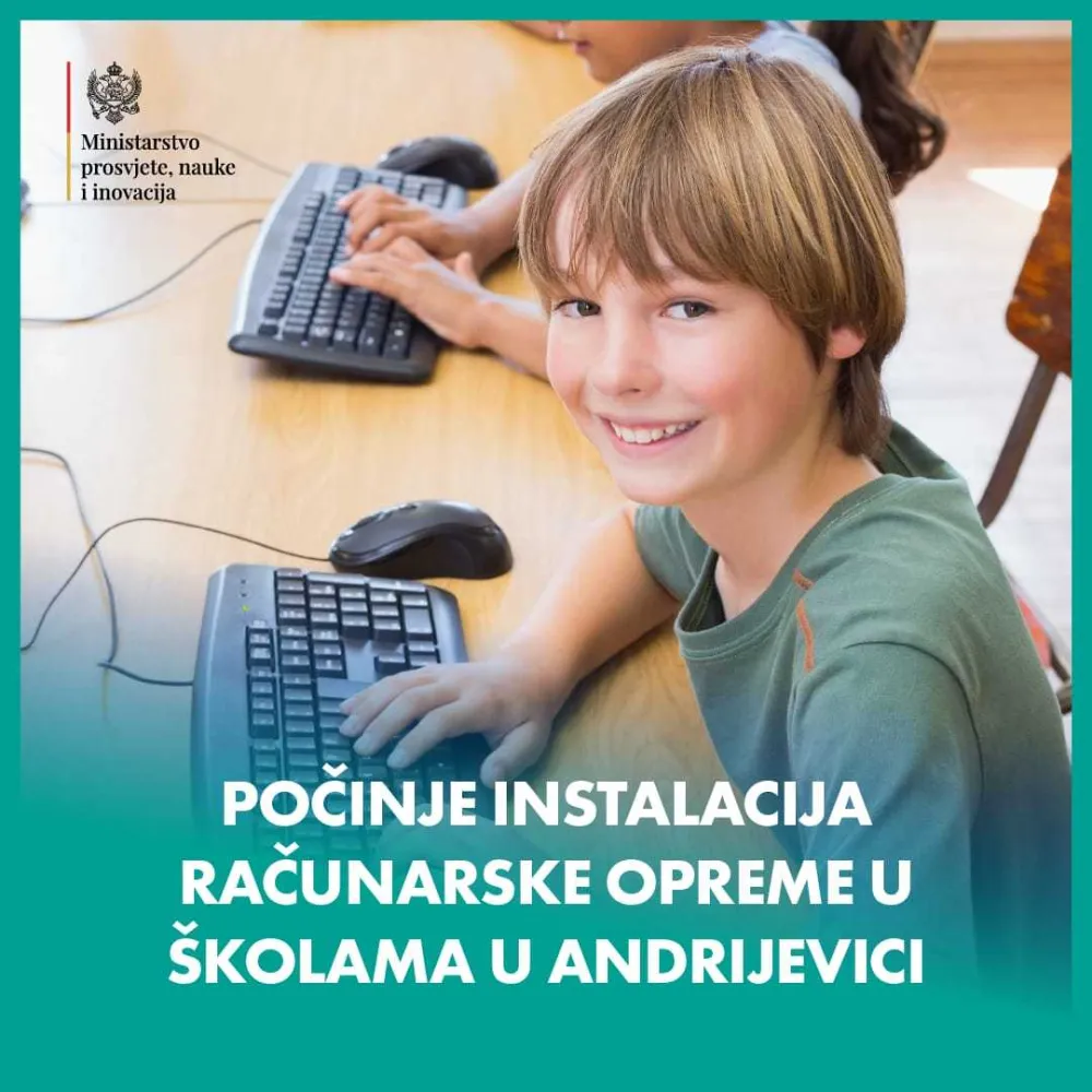 Računarska oprema, Andrijevica