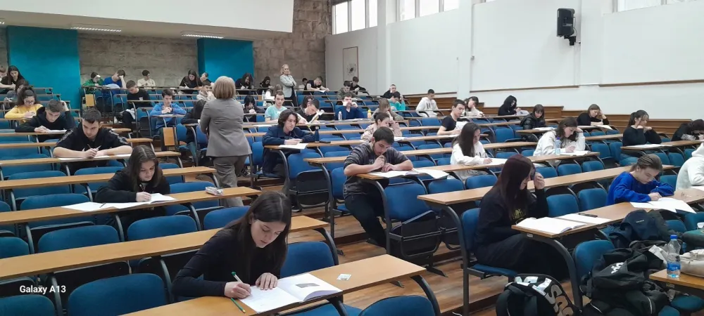 Državno takmičenje