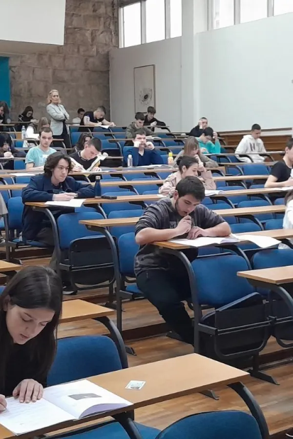 Državno takmičenje