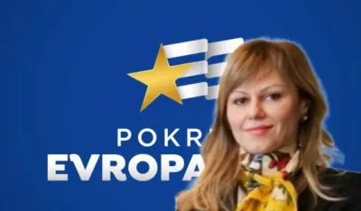 Бојана Савић
