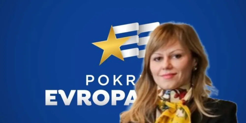 Бојана Савић