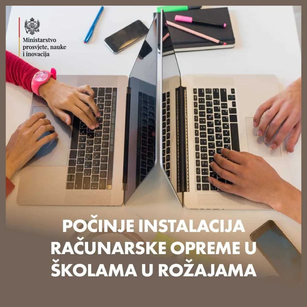 Instalacija računarske opreme
