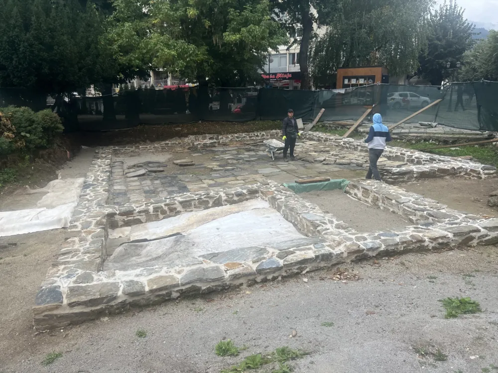 Ostaci Hadžidanu&scaron;ine džamiјe