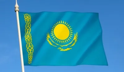 Kazahstan, zastava