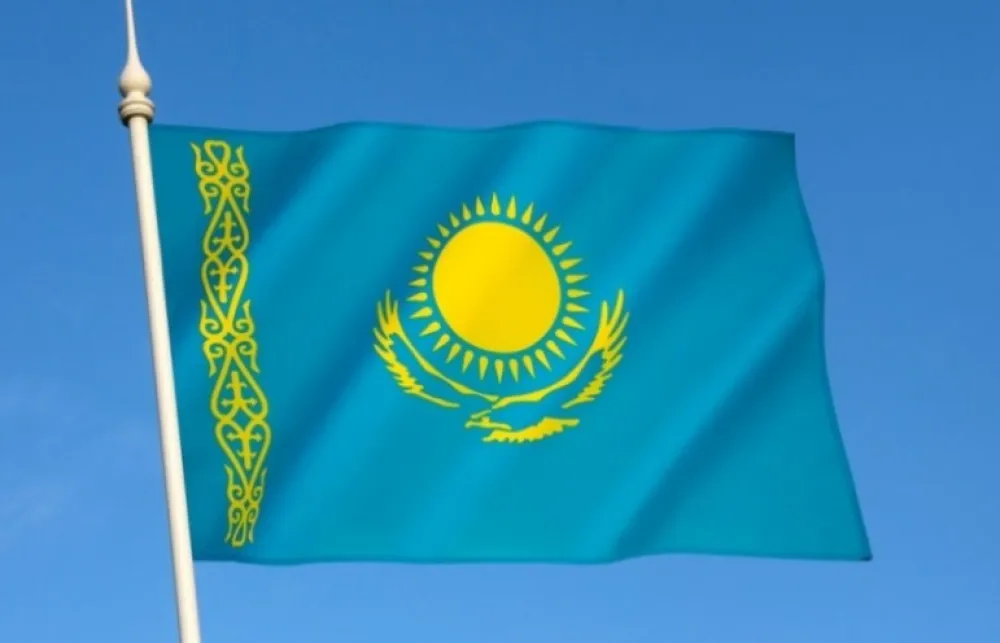 Kazahstan, zastava