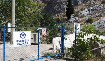 Водоизвориште Кајнак