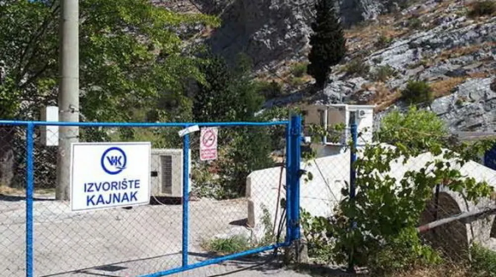 Водоизвориште Кајнак