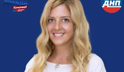 Jovana Todorović