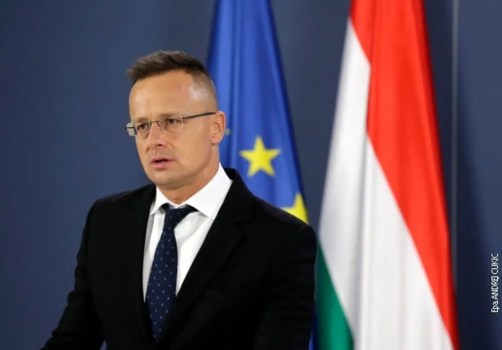 Sijarto: Ubrzanje procesa pro&scaron;irenja priotitet mađarskog predsjedavanja