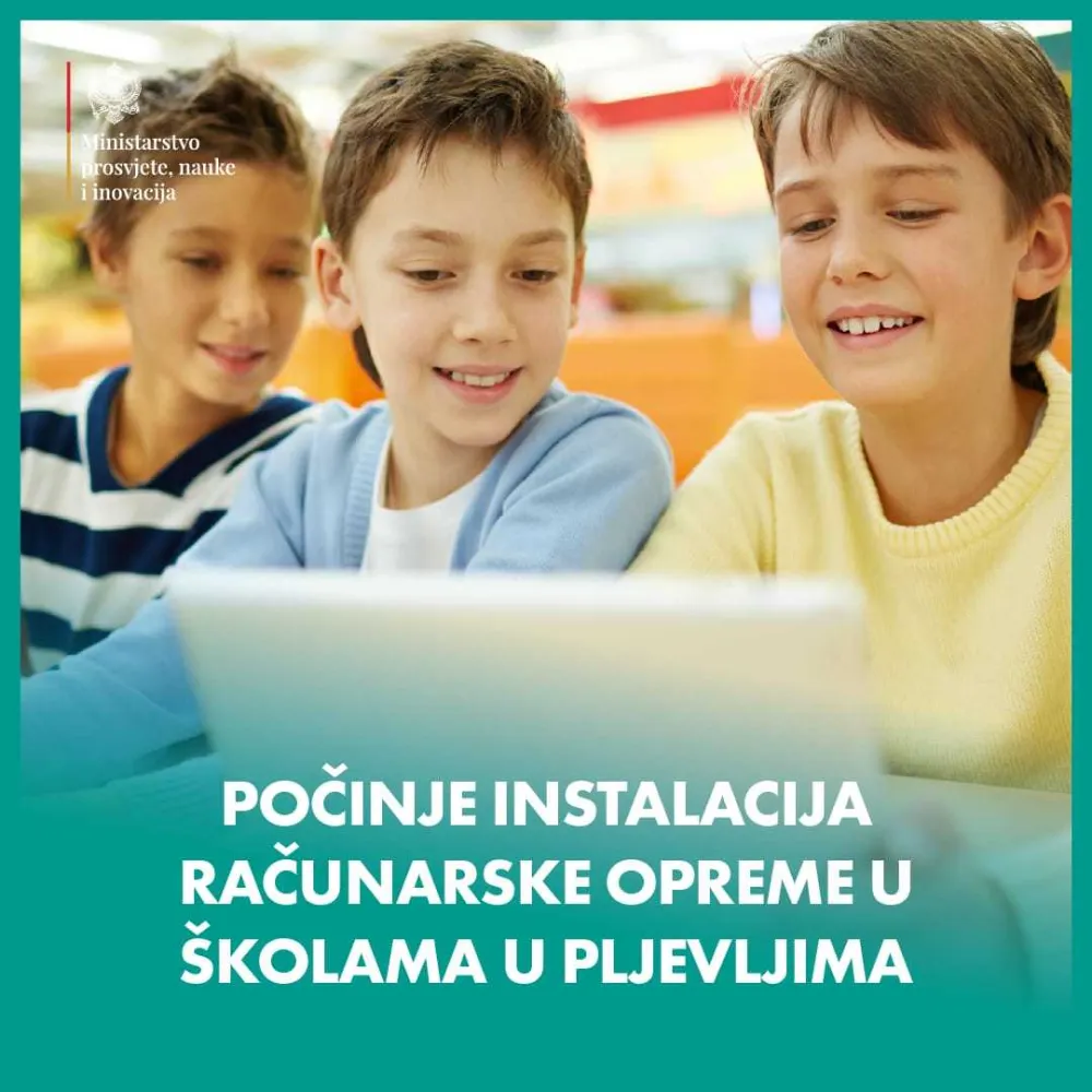 Pljevlja: Počinje instalacija računarske opreme u &scaron;kolama
