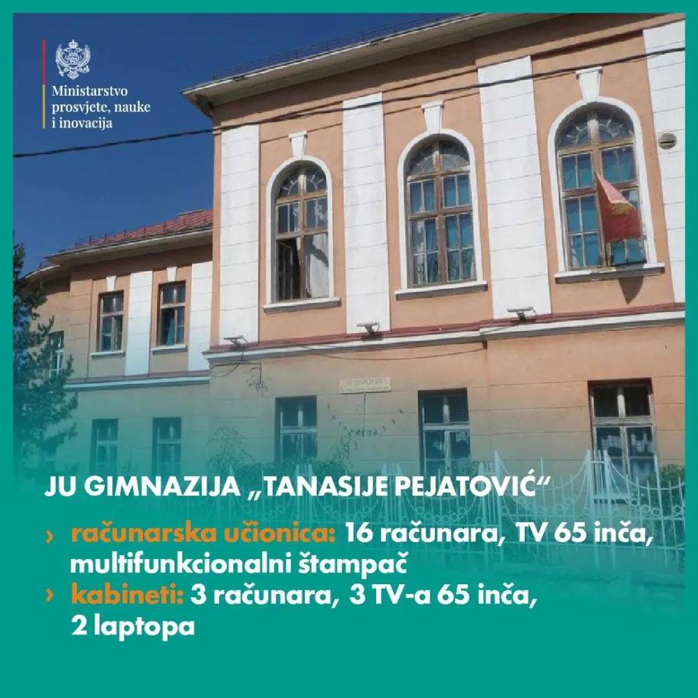 Pljevaljske &scaron;kole dobile računarsku opremu