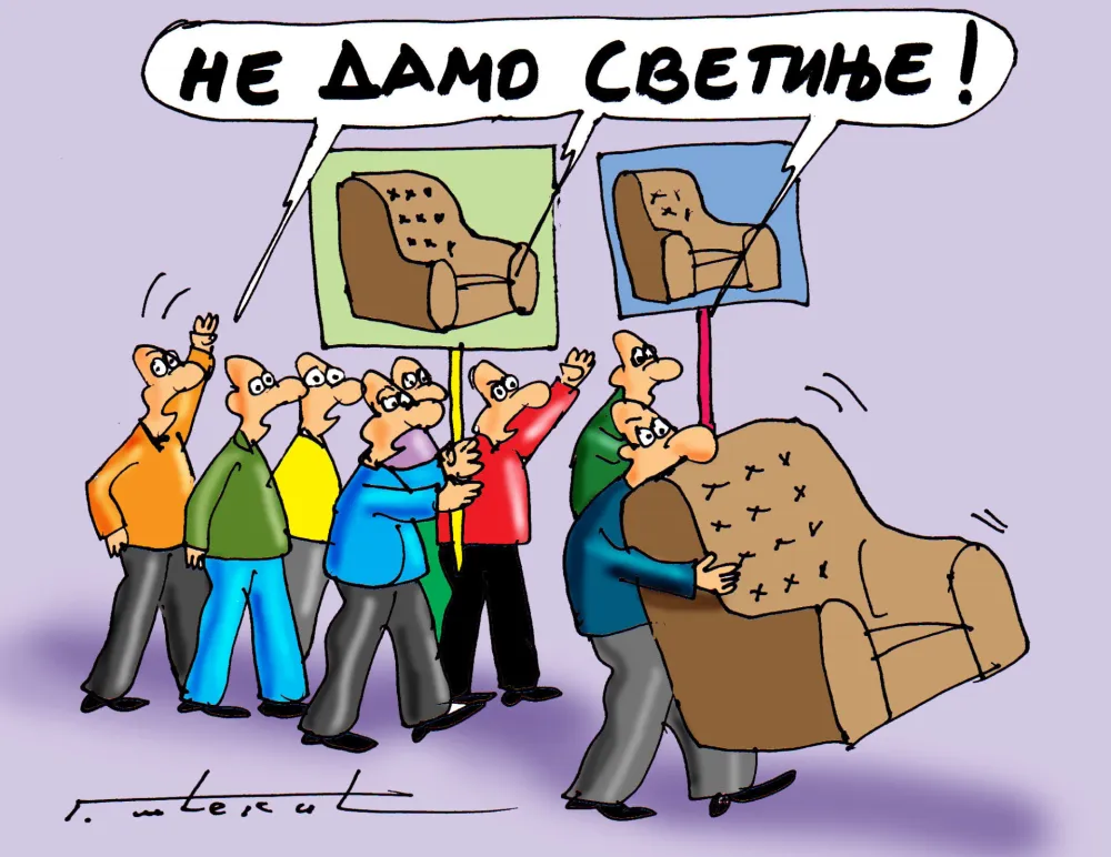 Funkcionerima privilegiјe miliјe od građana