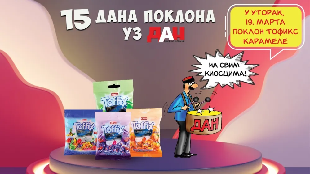 15 dana poklona uz Dan