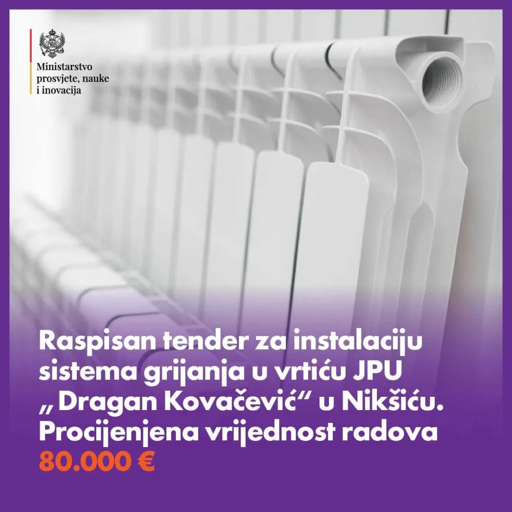 Raspisan tender za grijanje JPU "Dragan Kovačević"