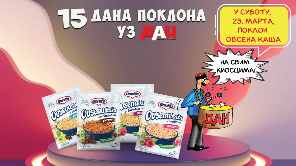 15 dana poklona uz Dan