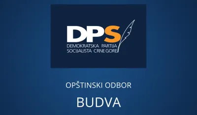 ДПС БУДВА