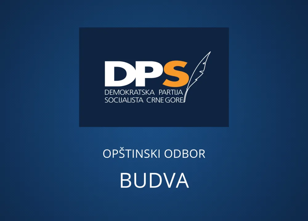 ДПС БУДВА