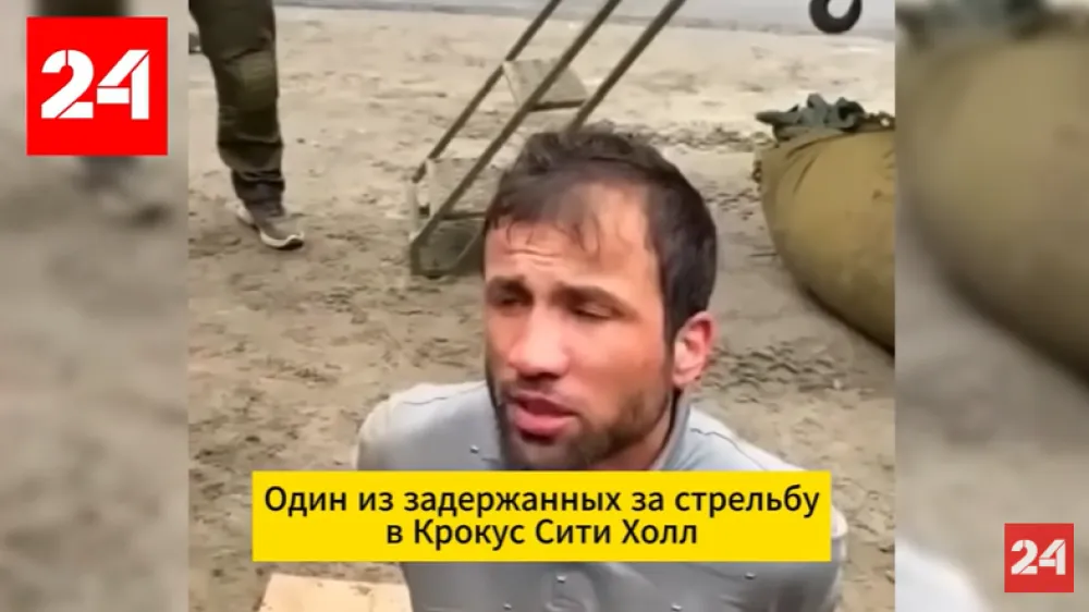 Rusija Moskva osumnjičeni