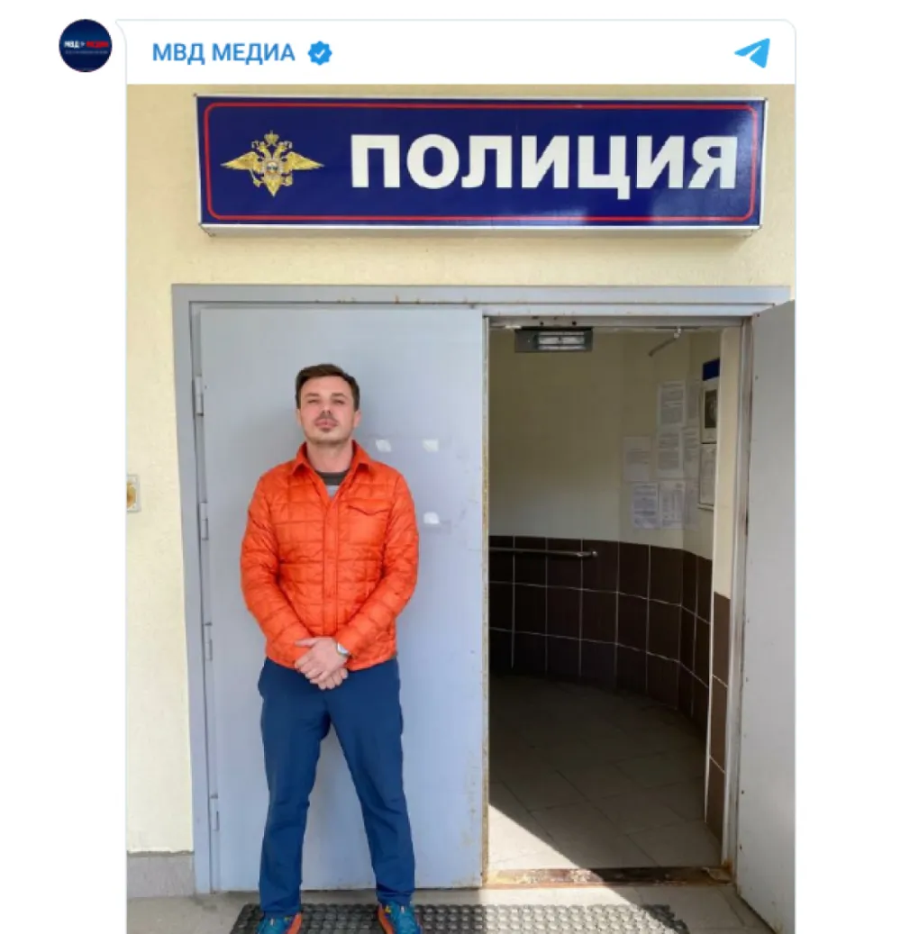 Rusiјa ne da Dražena Milovića