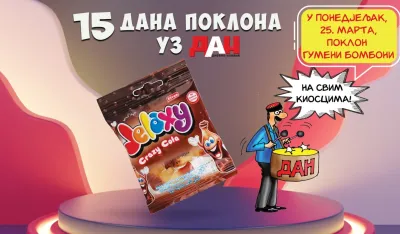 15 dana poklona uz Dan