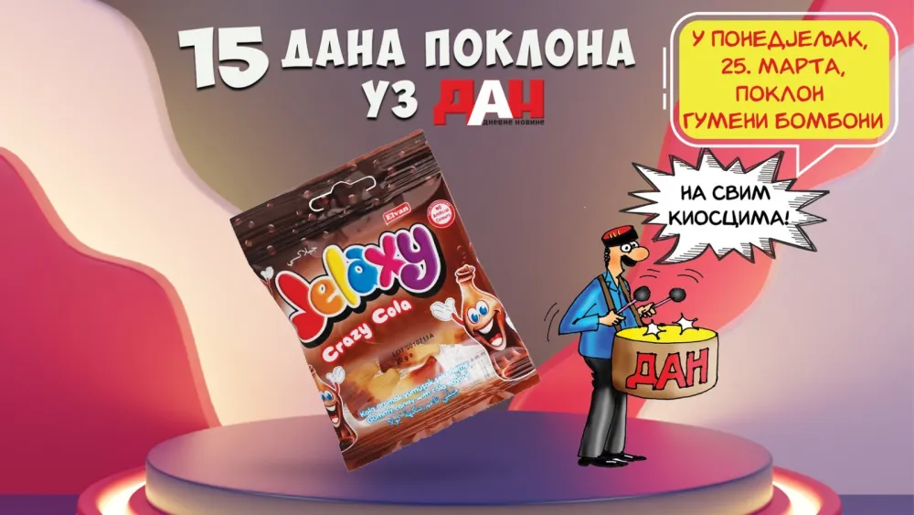 15 dana poklona uz Dan