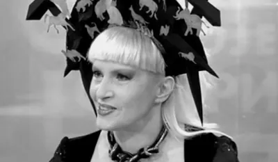 Slađana Milo&scaron;ević